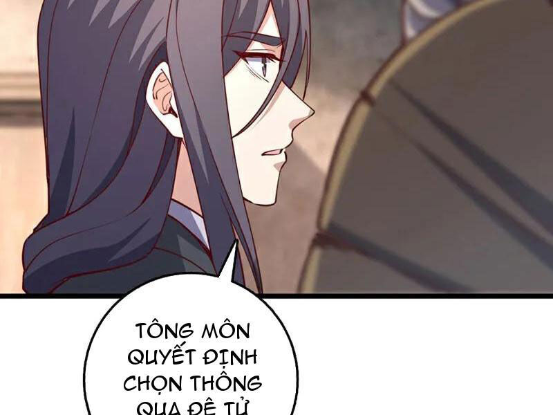 Ta , Thần Long Chi Hậu