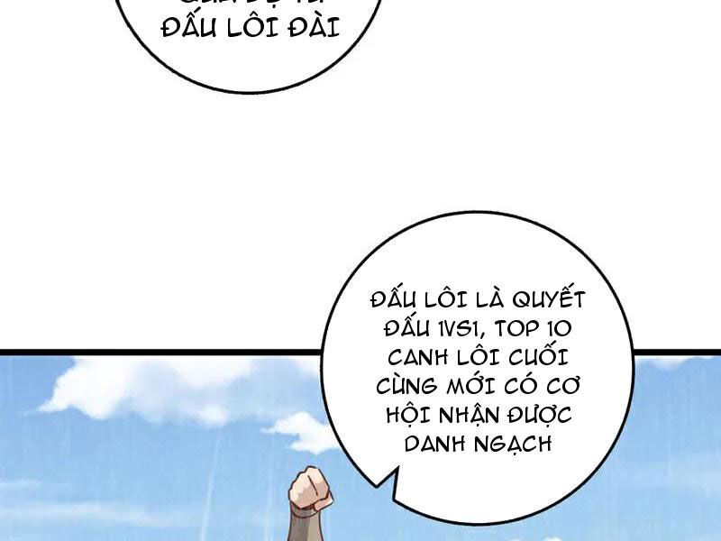 Ta , Thần Long Chi Hậu