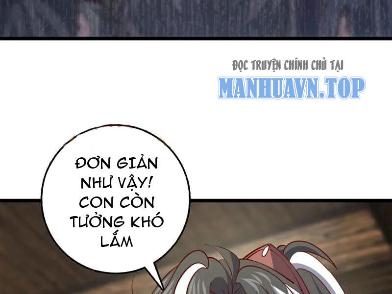 Ta , Thần Long Chi Hậu
