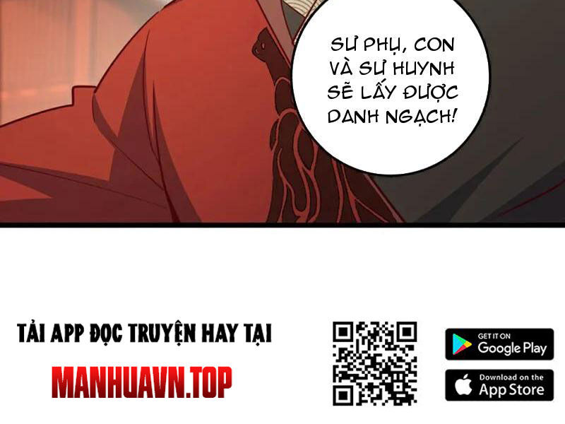 Ta , Thần Long Chi Hậu