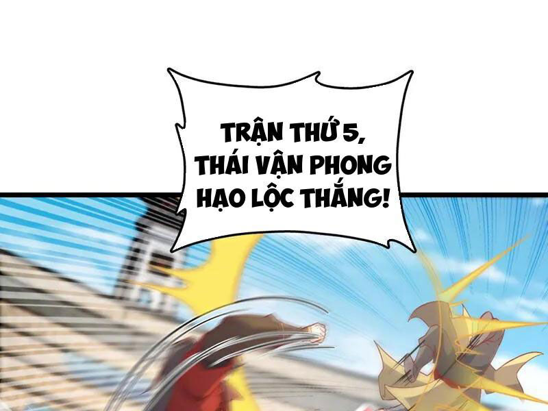 Ta , Thần Long Chi Hậu