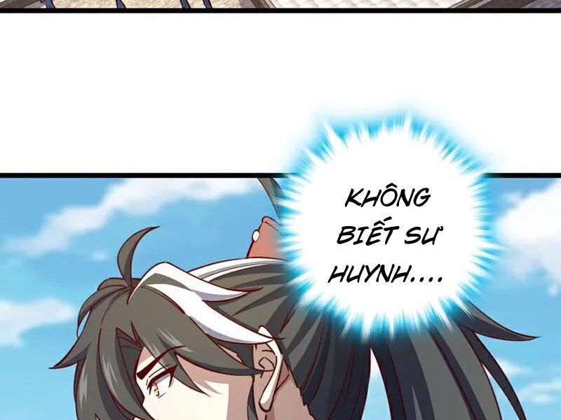 Ta , Thần Long Chi Hậu
