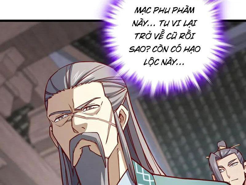 Ta , Thần Long Chi Hậu