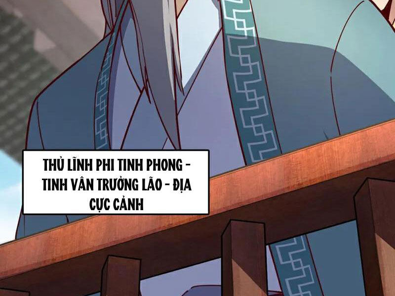 Ta , Thần Long Chi Hậu