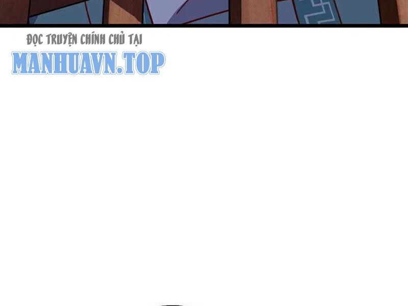 Ta , Thần Long Chi Hậu