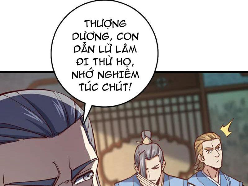 Ta , Thần Long Chi Hậu