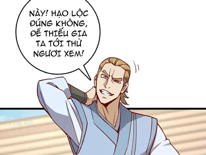 Ta , Thần Long Chi Hậu