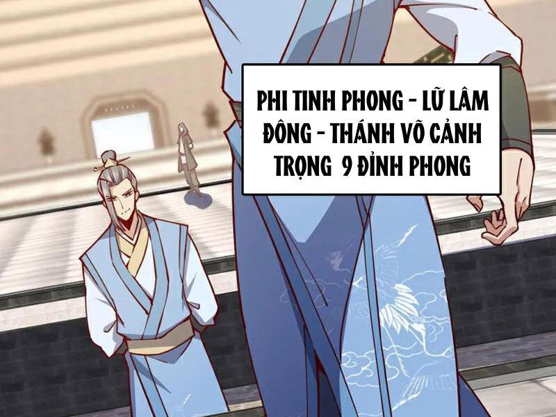 Ta , Thần Long Chi Hậu