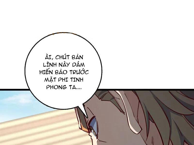 Ta , Thần Long Chi Hậu