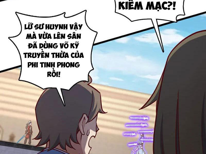 Ta , Thần Long Chi Hậu
