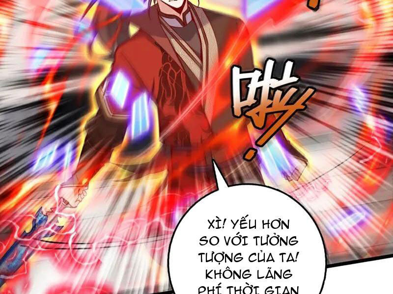 Ta , Thần Long Chi Hậu