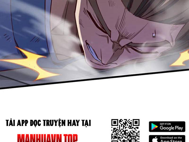 Ta , Thần Long Chi Hậu