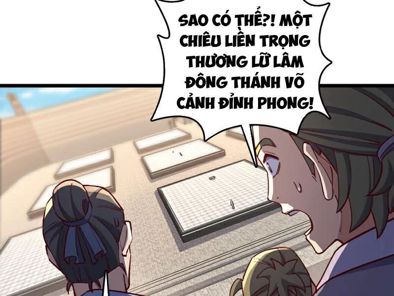 Ta , Thần Long Chi Hậu