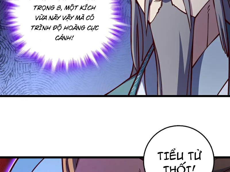 Ta , Thần Long Chi Hậu