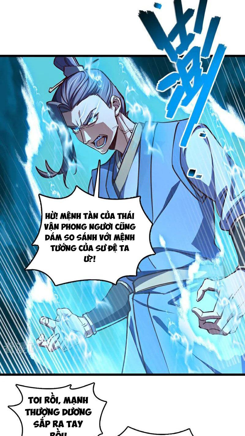 Ta , Thần Long Chi Hậu