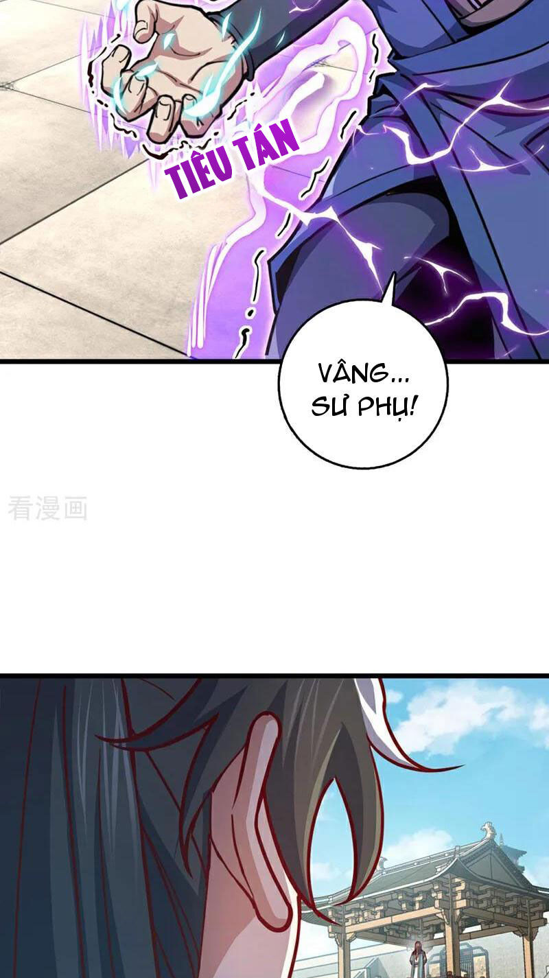 Ta , Thần Long Chi Hậu