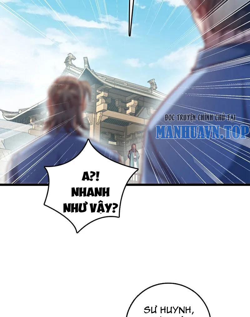 Ta , Thần Long Chi Hậu