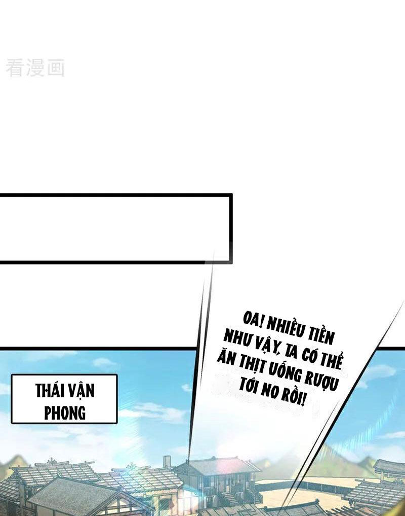 Ta , Thần Long Chi Hậu