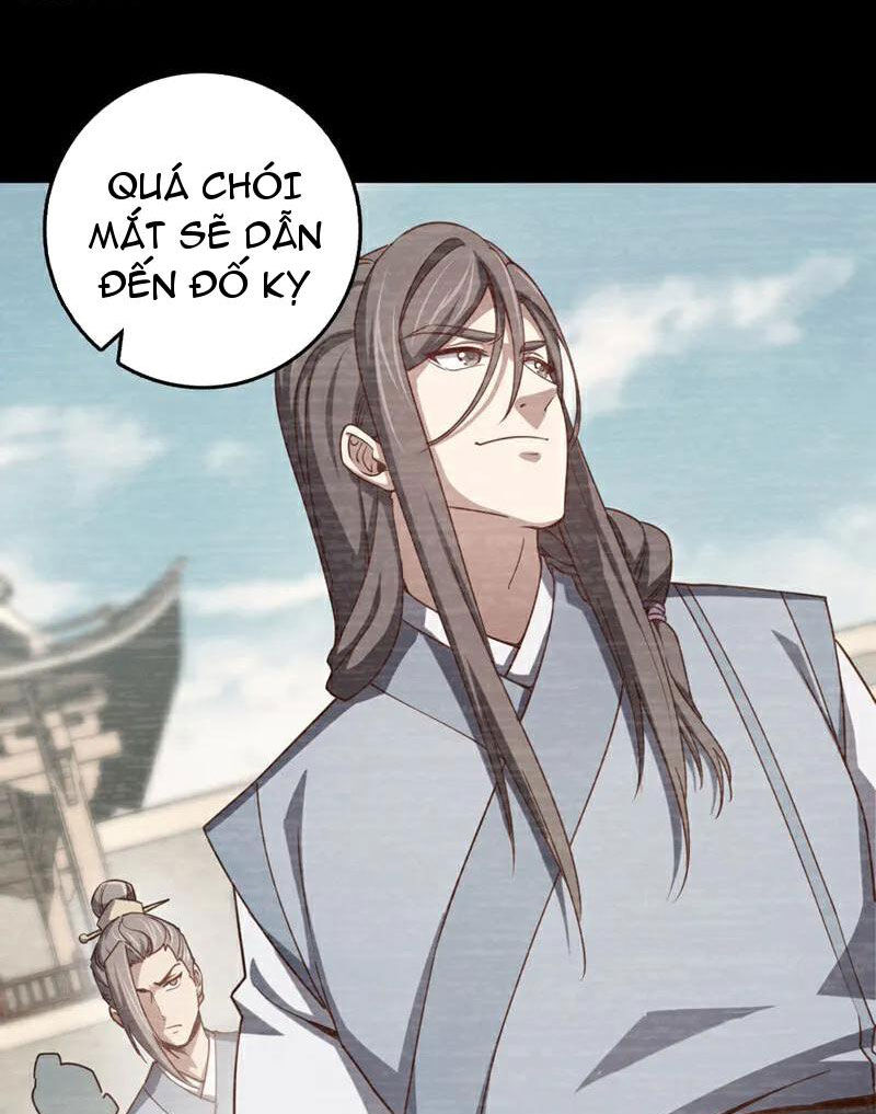 Ta , Thần Long Chi Hậu