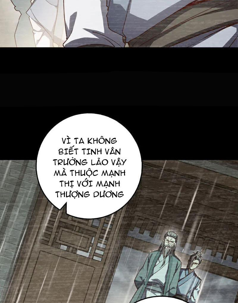 Ta , Thần Long Chi Hậu