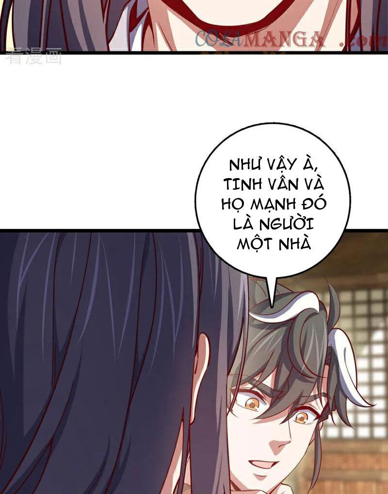 Ta , Thần Long Chi Hậu