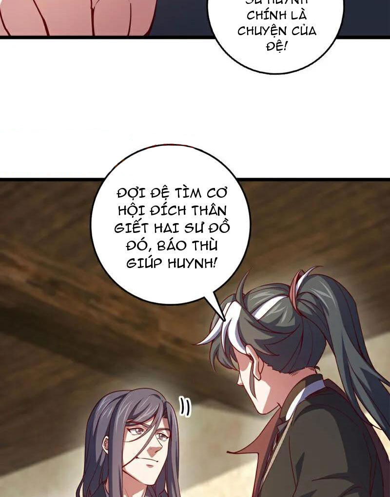 Ta , Thần Long Chi Hậu