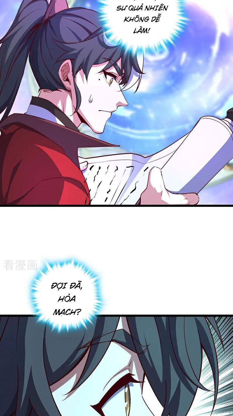 Ta , Thần Long Chi Hậu