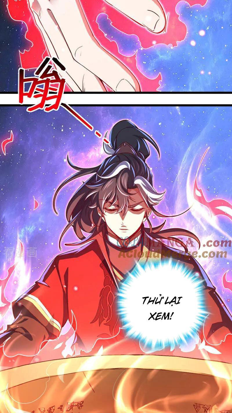 Ta , Thần Long Chi Hậu