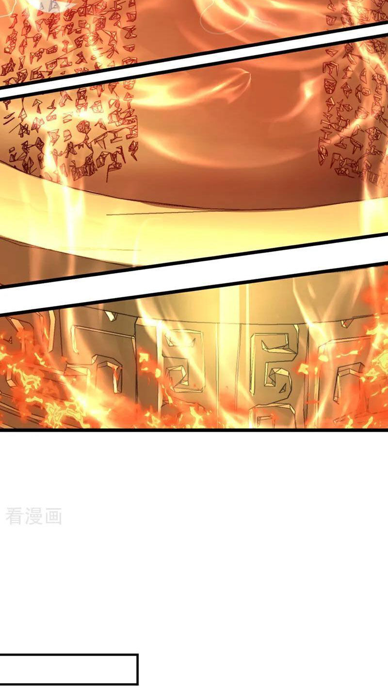 Ta , Thần Long Chi Hậu