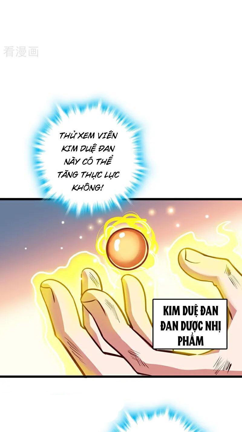 Ta , Thần Long Chi Hậu