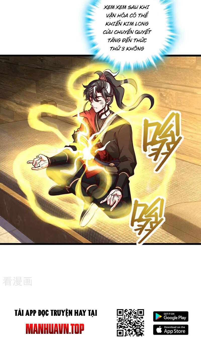 Ta , Thần Long Chi Hậu