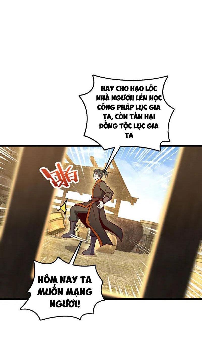 Ta , Thần Long Chi Hậu