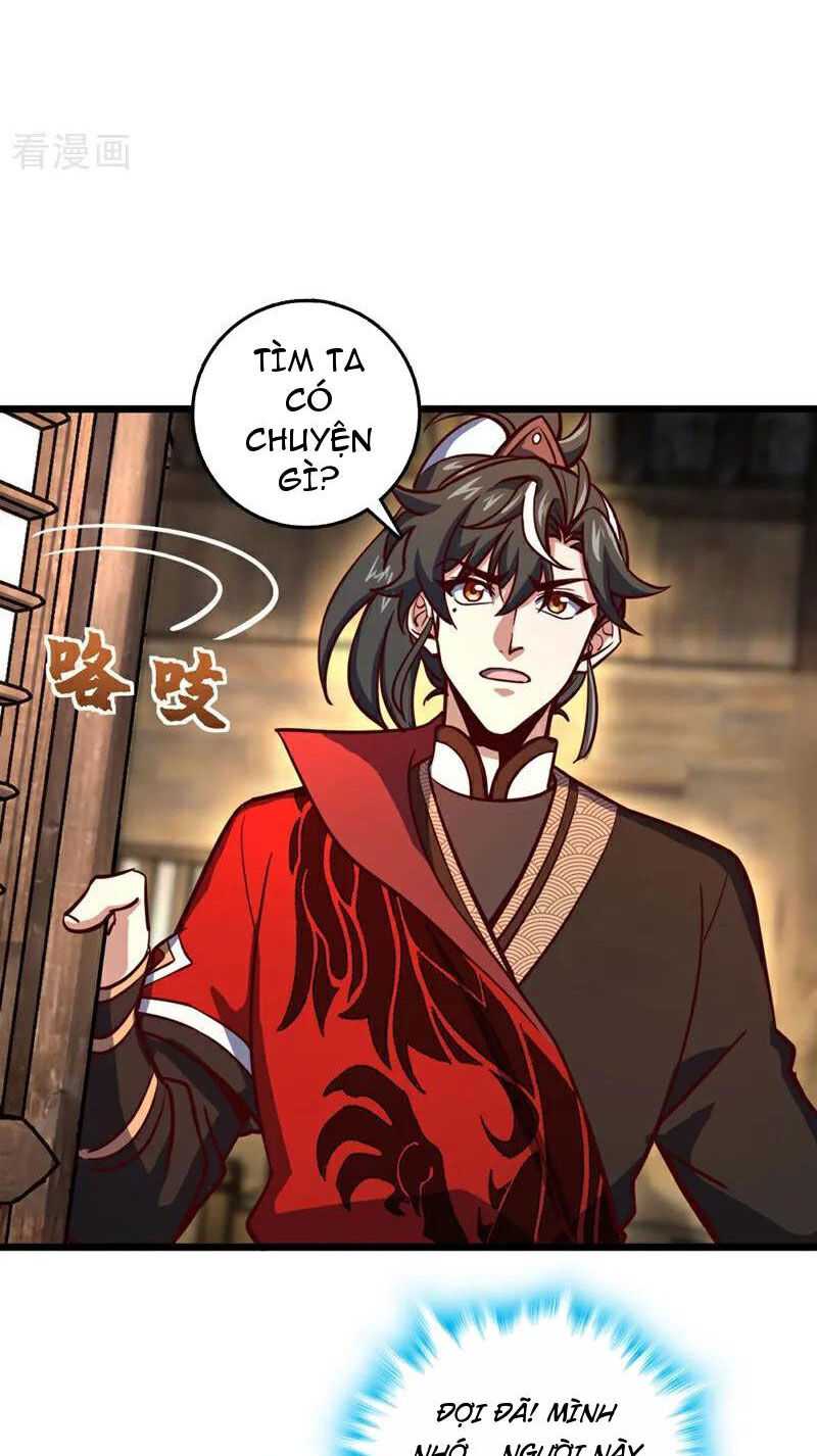 Ta , Thần Long Chi Hậu