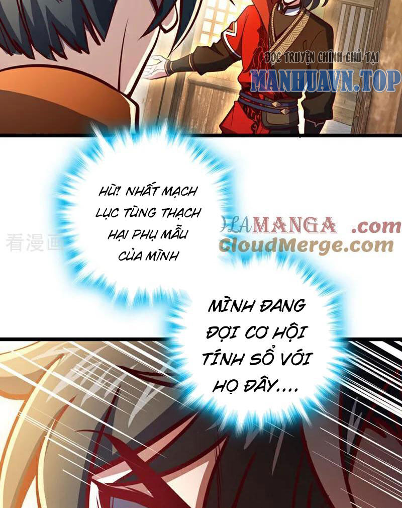 Ta , Thần Long Chi Hậu