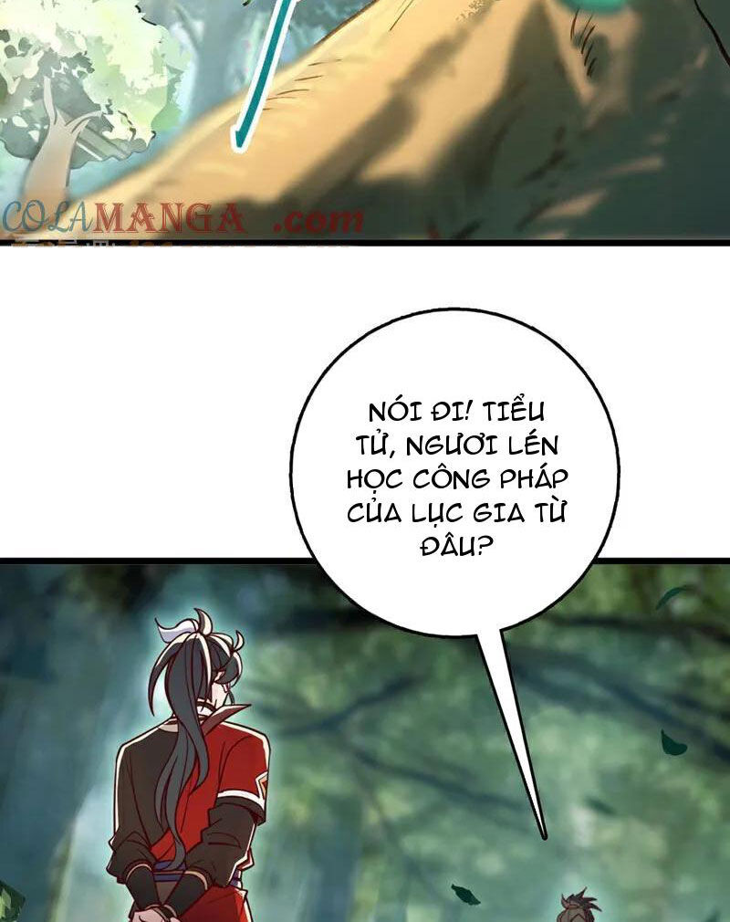Ta , Thần Long Chi Hậu