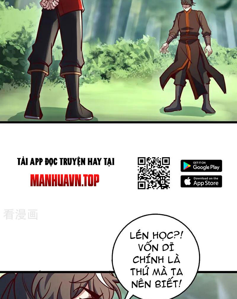 Ta , Thần Long Chi Hậu