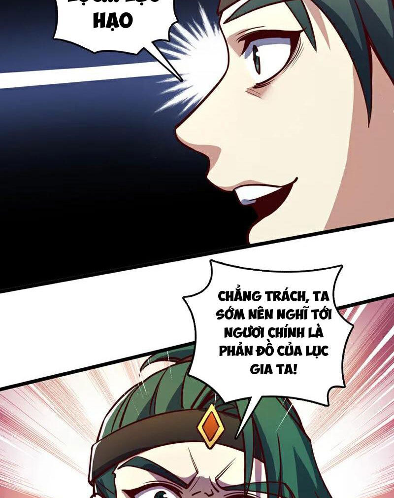 Ta , Thần Long Chi Hậu