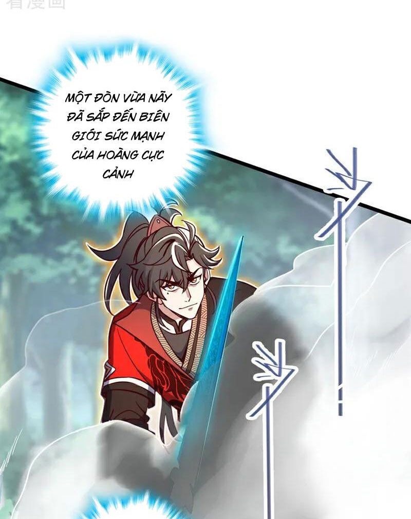Ta , Thần Long Chi Hậu