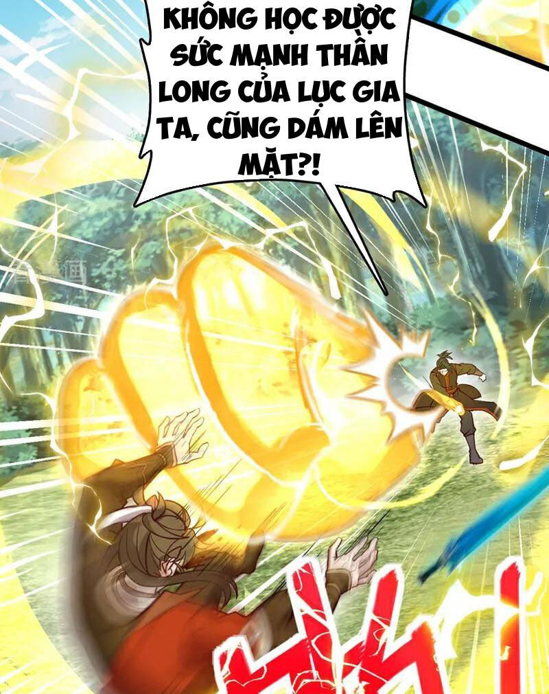 Ta , Thần Long Chi Hậu