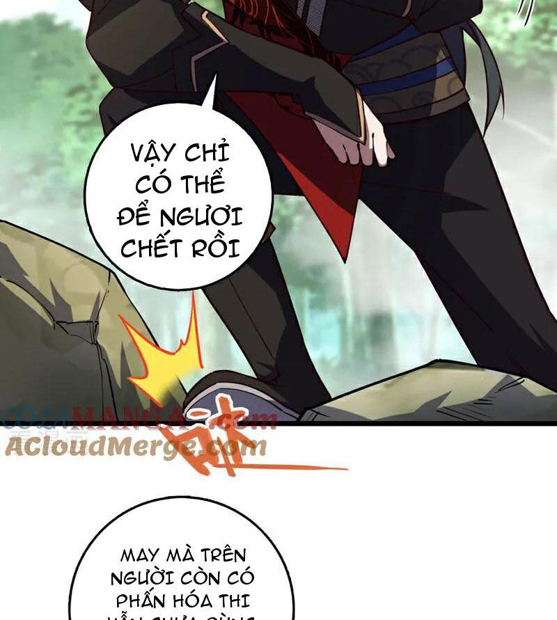 Ta , Thần Long Chi Hậu