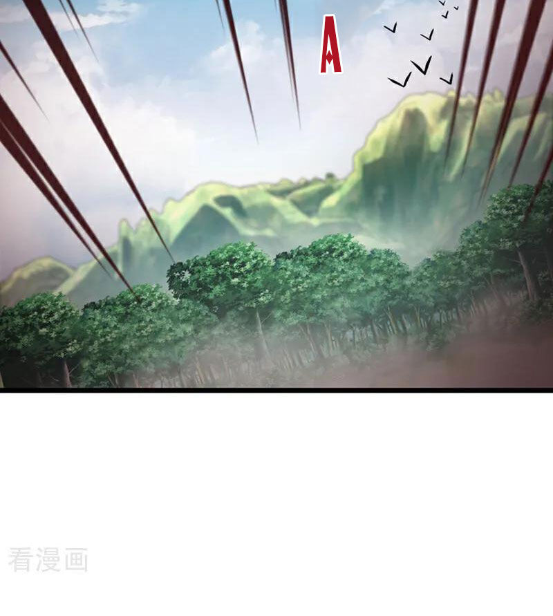 Ta , Thần Long Chi Hậu