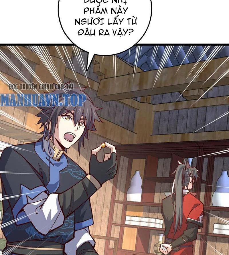 Ta , Thần Long Chi Hậu