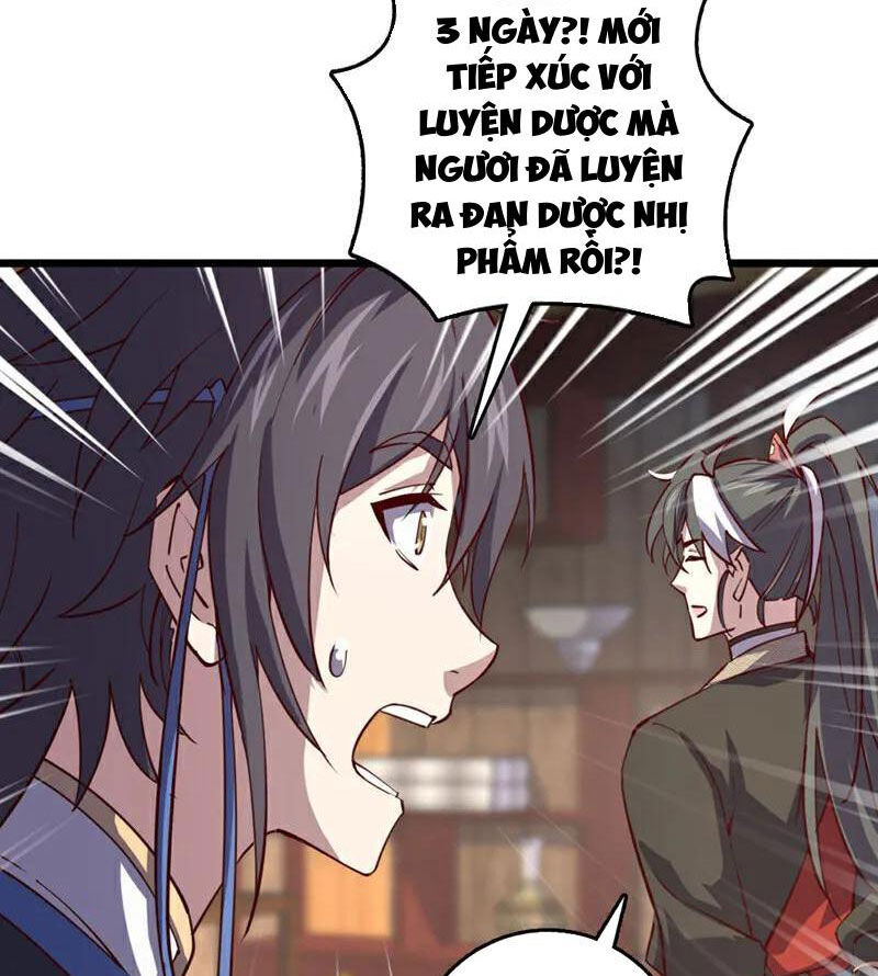 Ta , Thần Long Chi Hậu