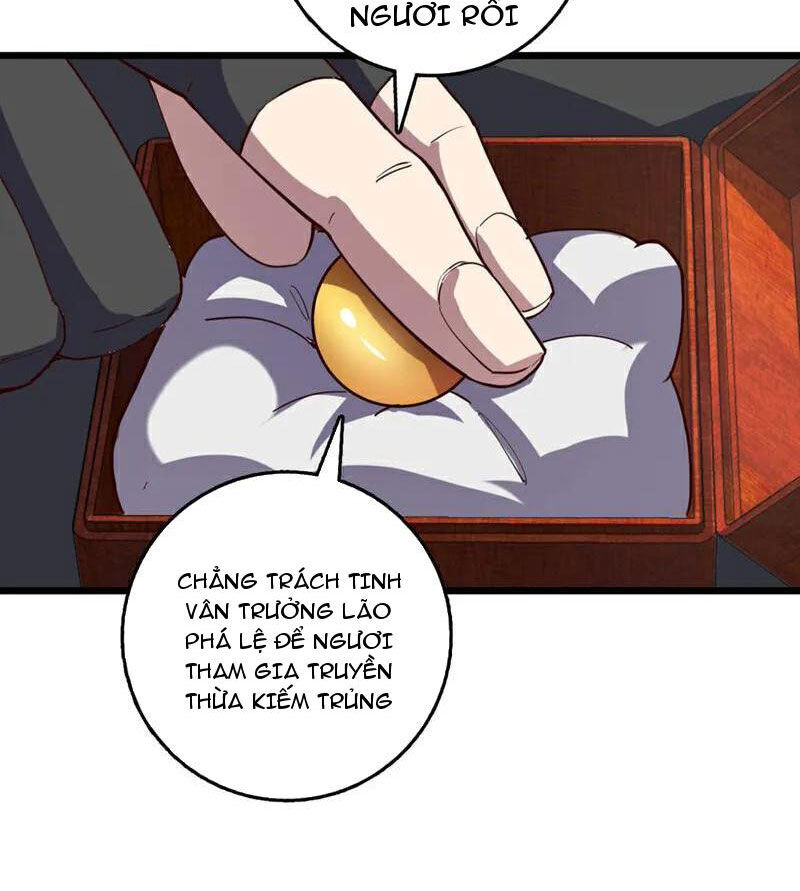 Ta , Thần Long Chi Hậu