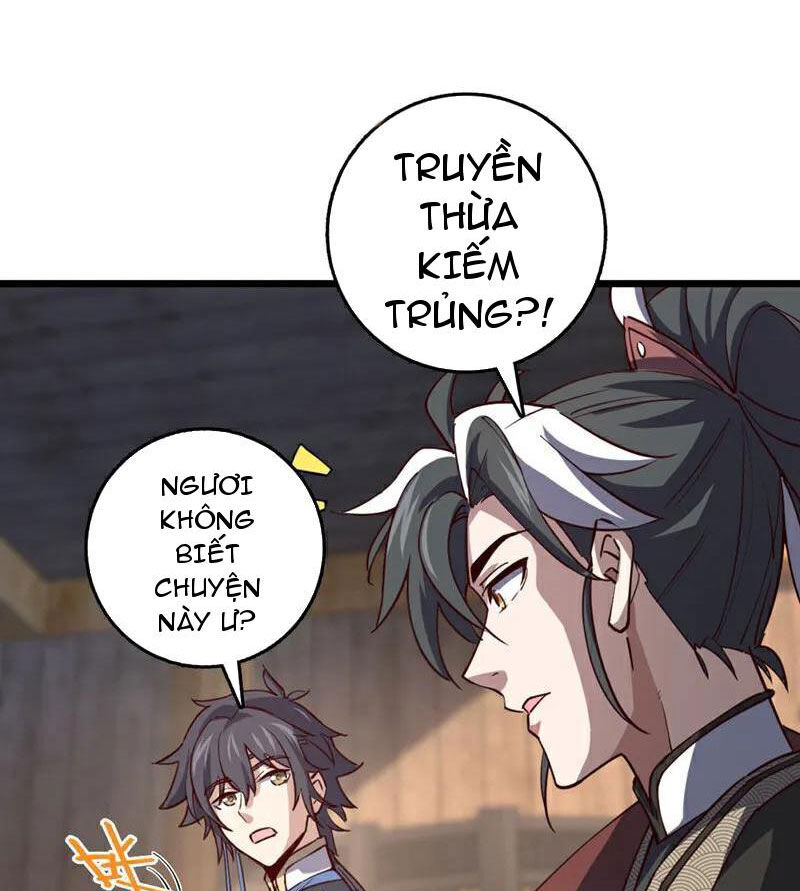 Ta , Thần Long Chi Hậu