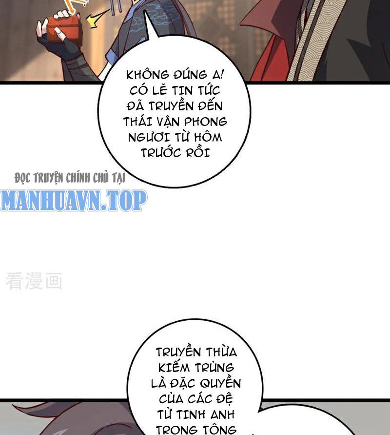 Ta , Thần Long Chi Hậu