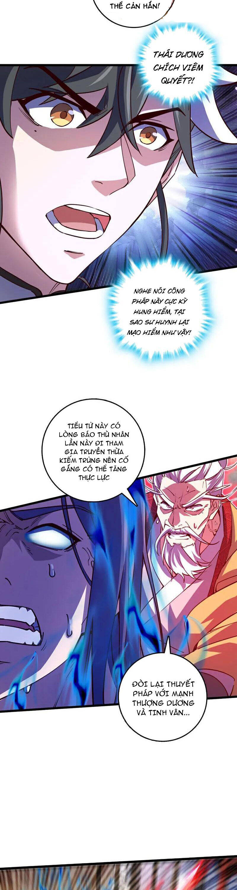 Ta , Thần Long Chi Hậu