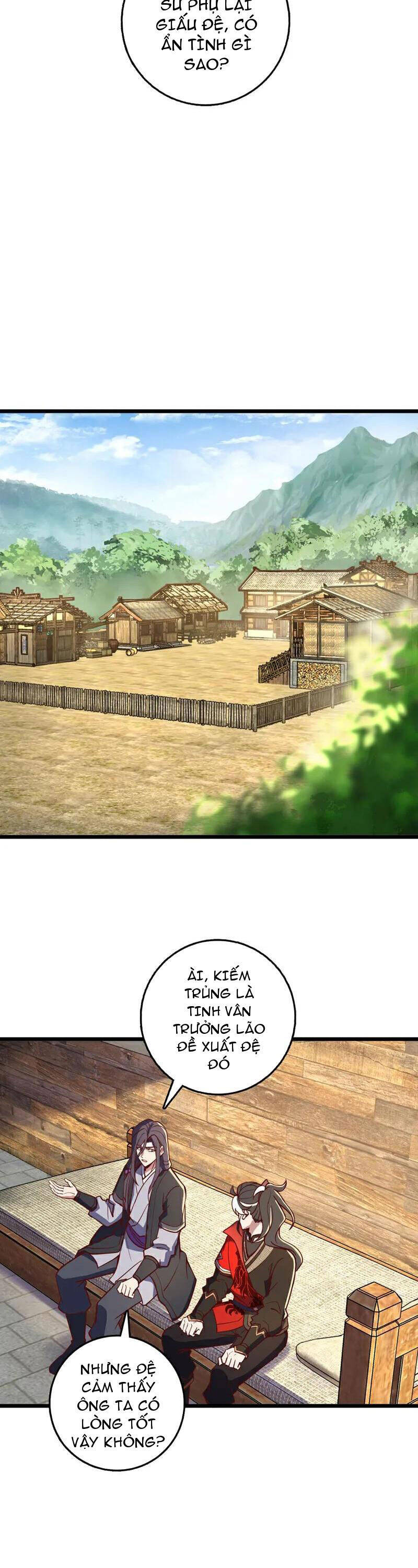 Ta , Thần Long Chi Hậu
