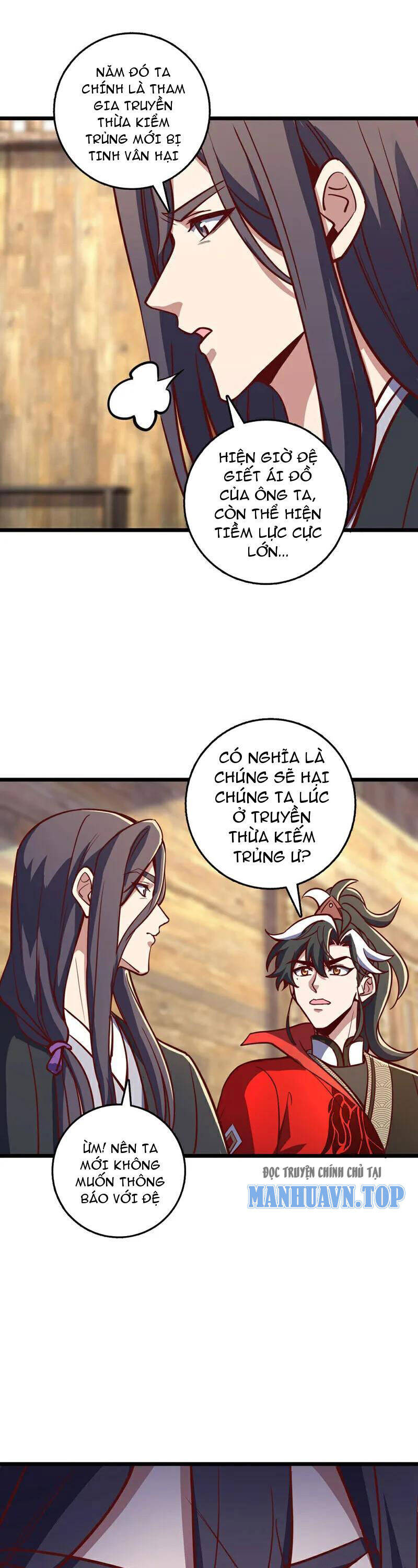 Ta , Thần Long Chi Hậu
