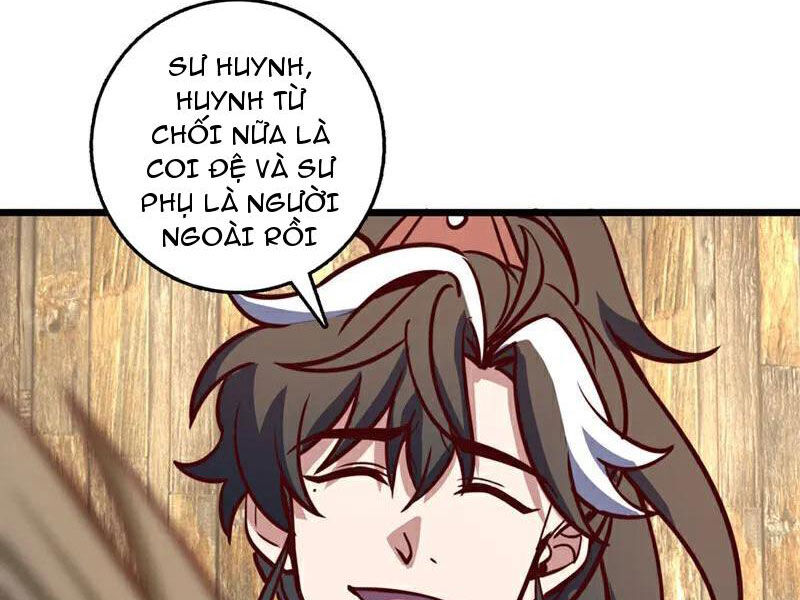 Ta , Thần Long Chi Hậu